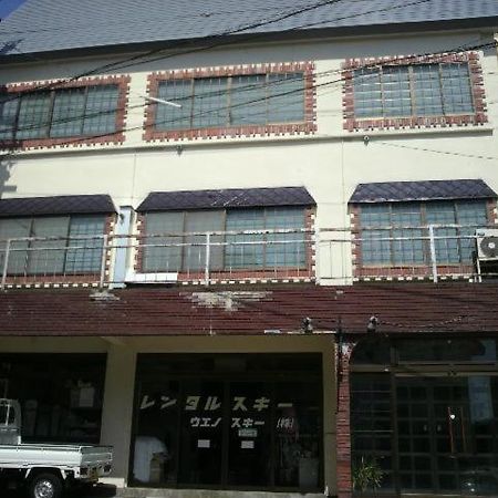 Lodge Ueno Ski Nozawaonsen Eksteriør billede